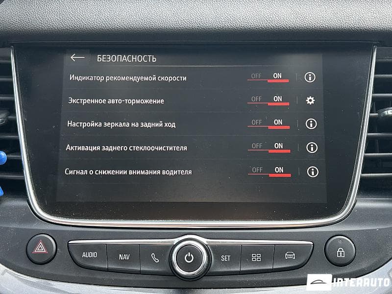 Opel Grandland X 2019 — Миниатюра 14