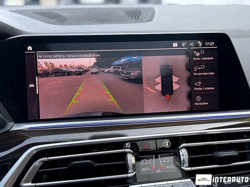BMW X5 4.0i 2019 — Миниатюра 13