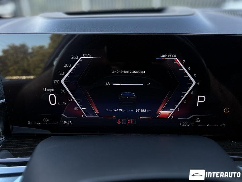 BMW X6 4.0i 2023 — Миниатюра 18
