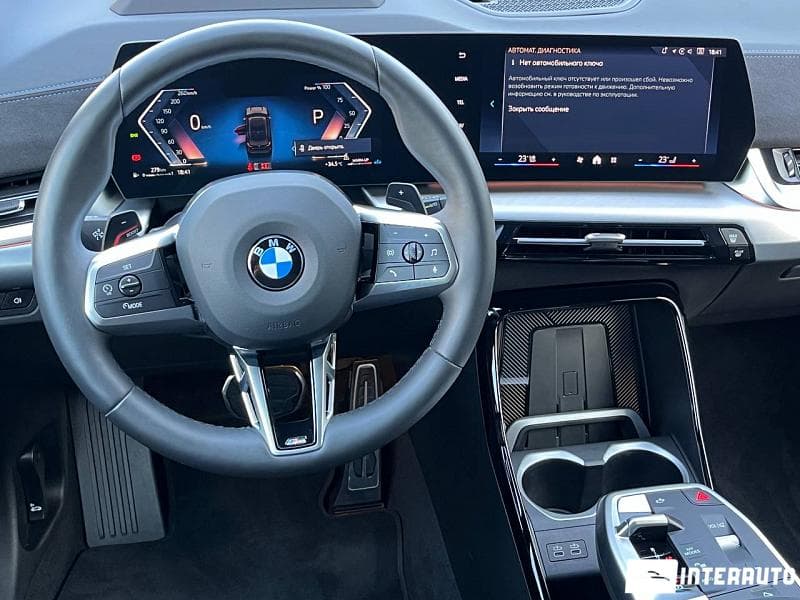 BMW X1 2.0D 2026 — Миниатюра 8