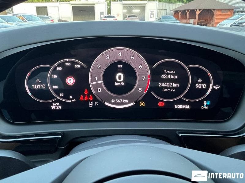 Porsche Cayenne S Coupe 2025 — Миниатюра 9