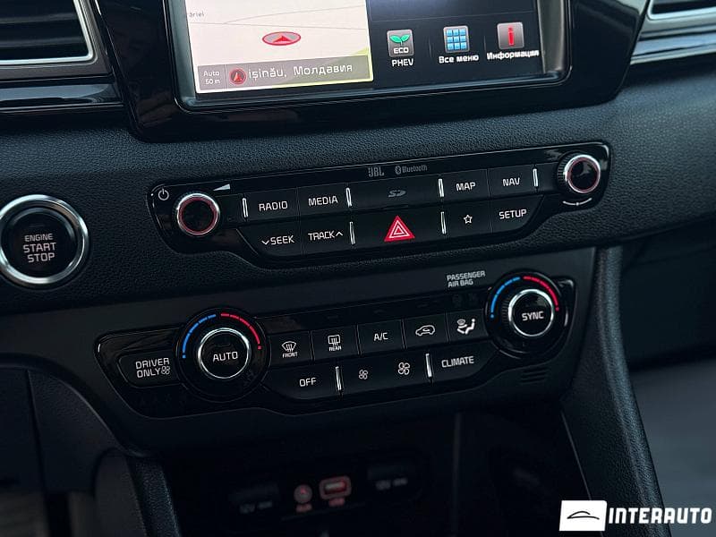 Kia Niro 2018 — Миниатюра 12