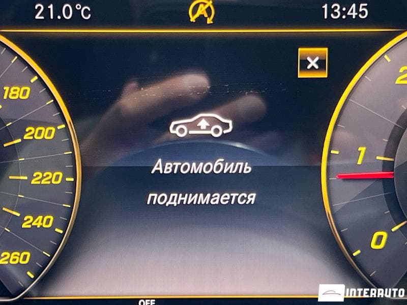 Mercedes E 220 2019 — Миниатюра 10