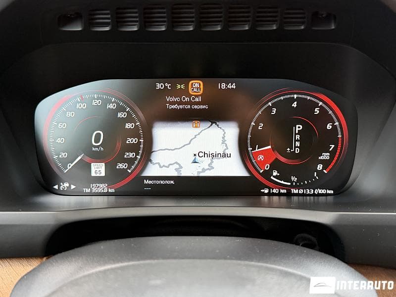 Volvo XC 90 2018 — Миниатюра 12