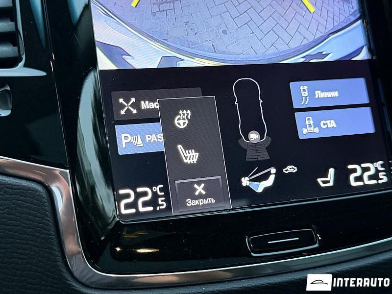 2018 Volvo XC 90 — Miniatură 11