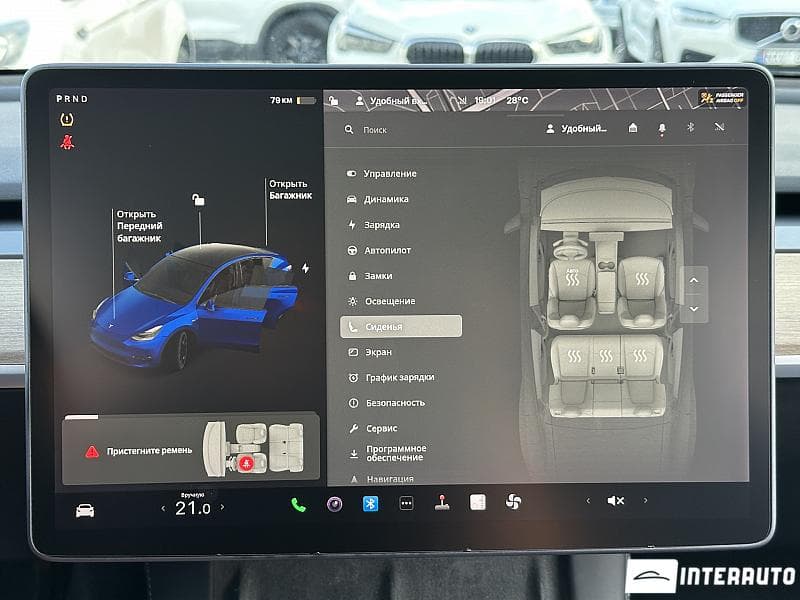2021 Tesla Model Y — Miniatură 12
