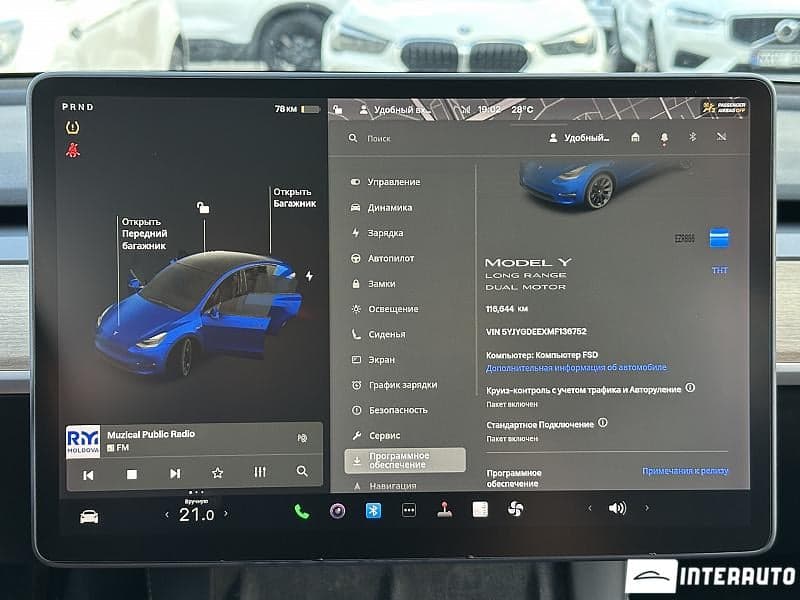 2021 Tesla Model Y — Miniatură 11