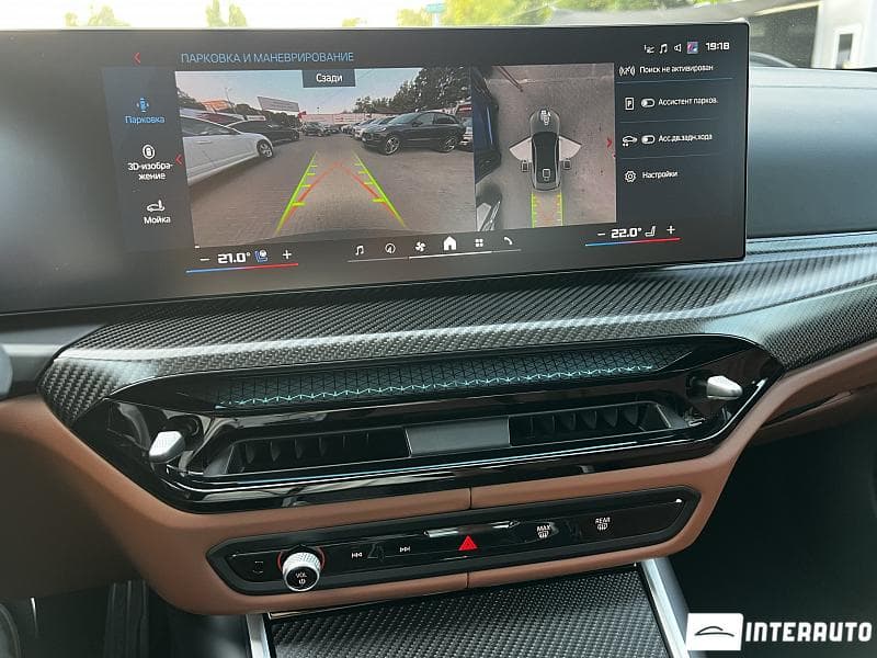 BMW M4 2025 — Миниатюра 13