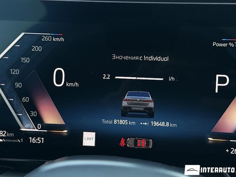 BMW 760 2022 — Миниатюра 13