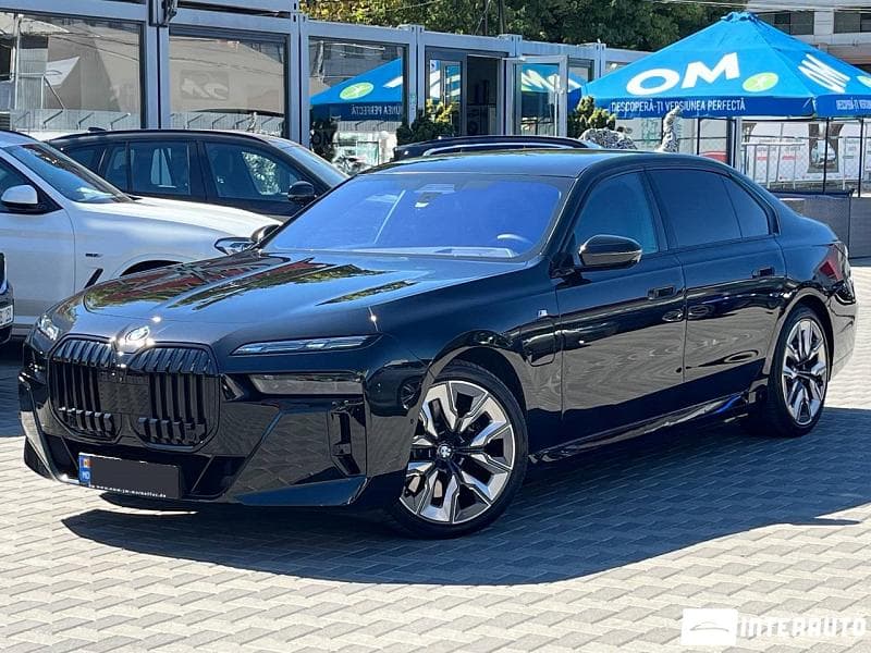 BMW 750e XDrive 2023 — Миниатюра 3