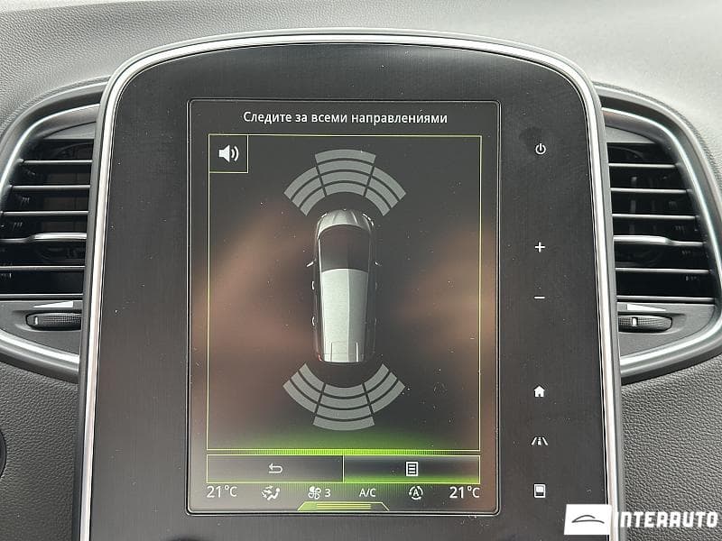 Renault Grand Scenic 2017 — Миниатюра 10