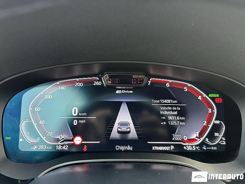 BMW 530e 2021 — Миниатюра 8