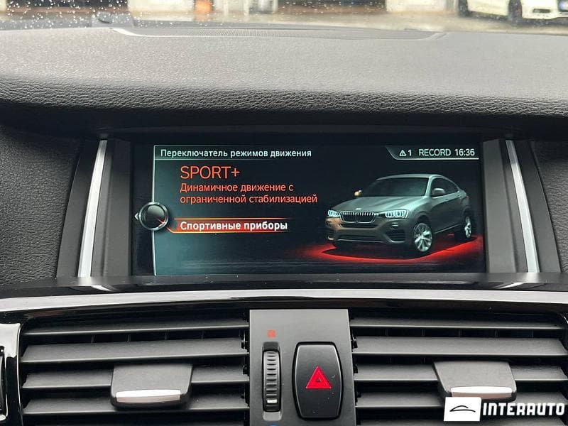 BMW X4 2.0D 2017 — Миниатюра 12