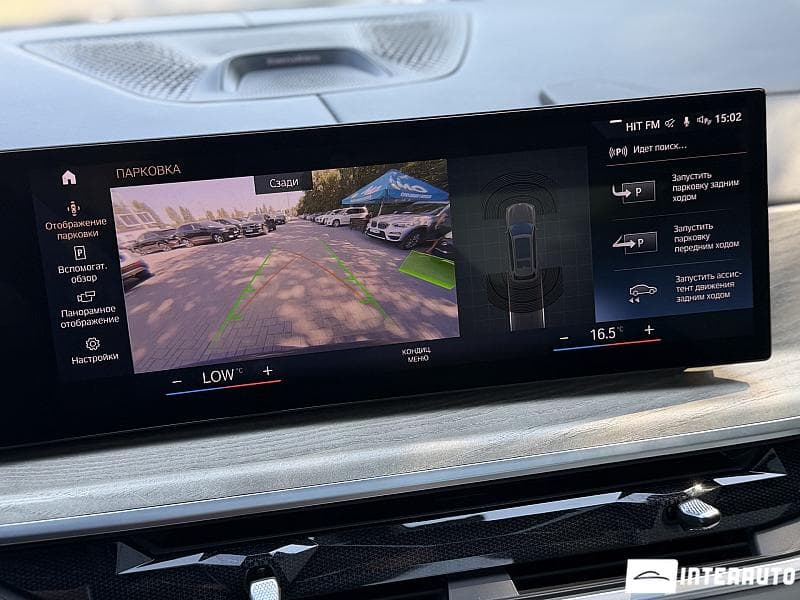 BMW X7 4.0i 2023 — Миниатюра 15