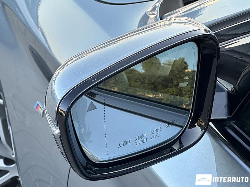 BMW 520 2017 — Миниатюра 20