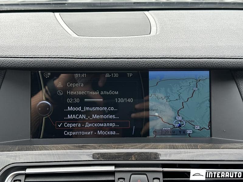 BMW 730 2009 — Миниатюра 10