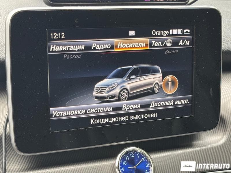 Mercedes V 250 2016 — Миниатюра 11