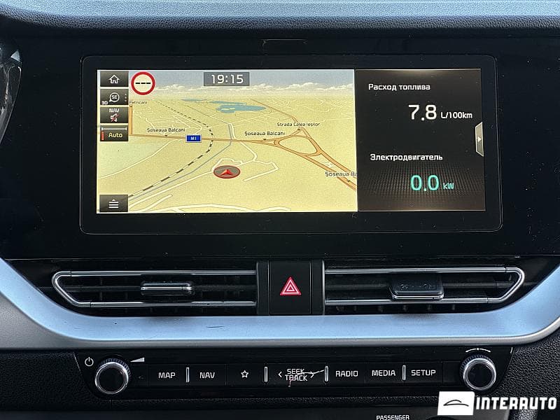 Kia Niro 2020 — Миниатюра 9
