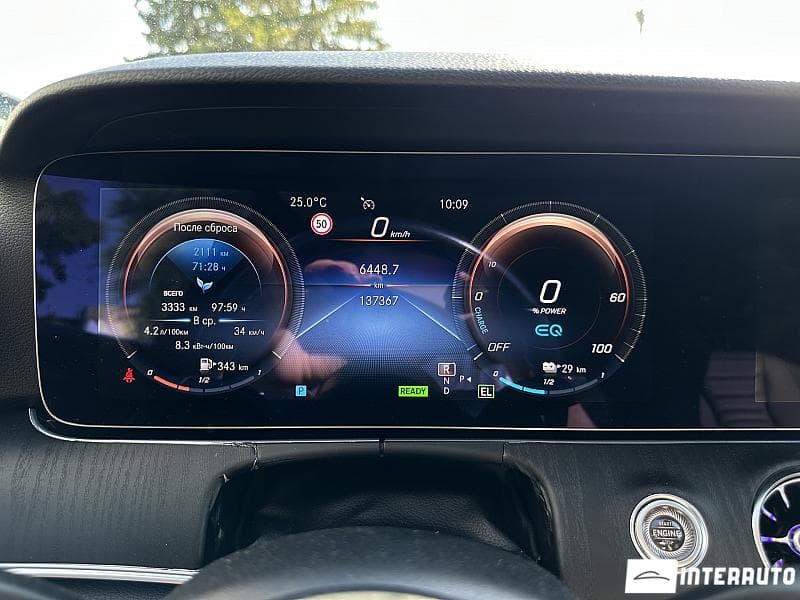 Mercedes E 300de 2022 — Миниатюра 8