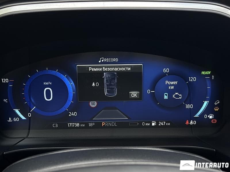Ford Kuga 2021 — Миниатюра 11
