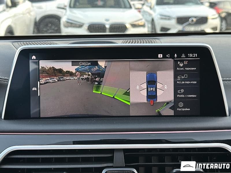 BMW 750 2019 — Миниатюра 10