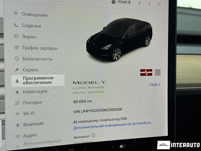 Tesla Model Y 2021 — Миниатюра 12
