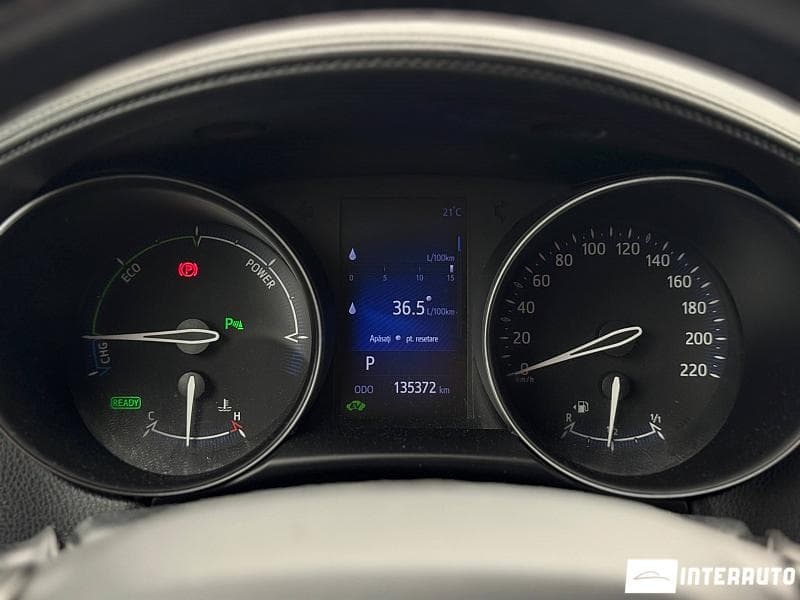 Toyota C-HR 2018 — Миниатюра 8