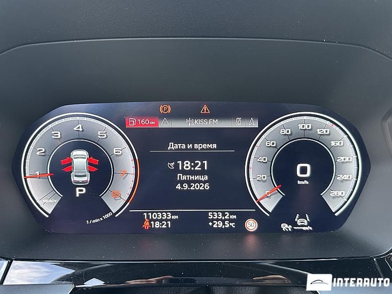 Audi A3 2021 — Миниатюра 8