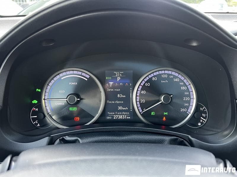2014 Lexus NX 300H — Miniatură 13