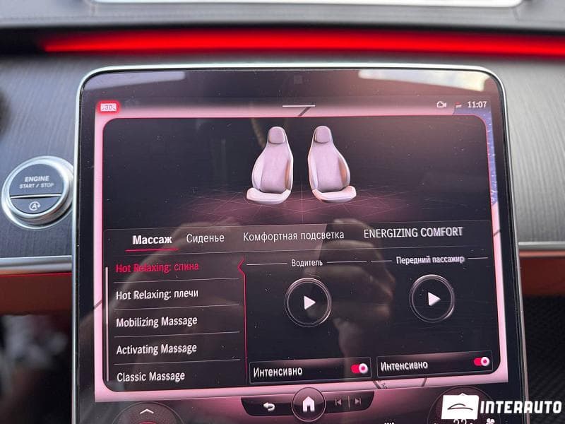 Mercedes S 400 2022 — Миниатюра 15