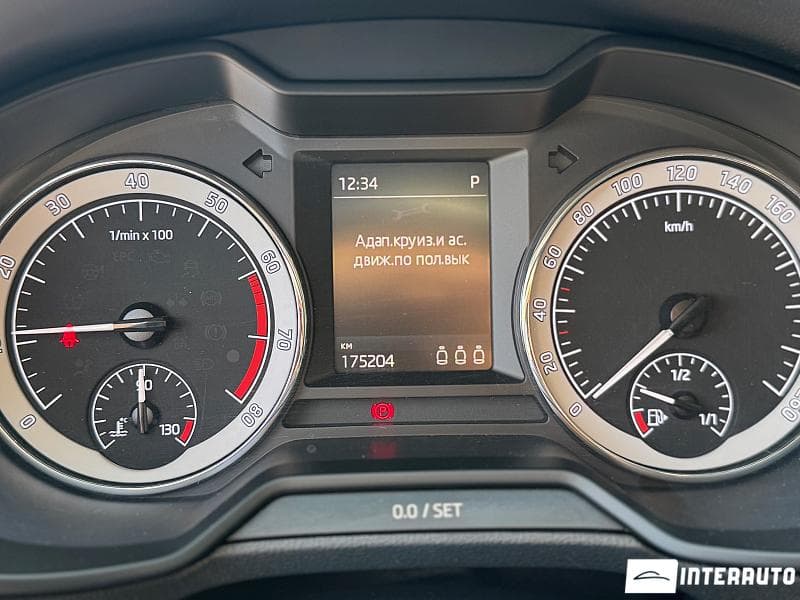 Skoda Octavia 2019 — Миниатюра 10