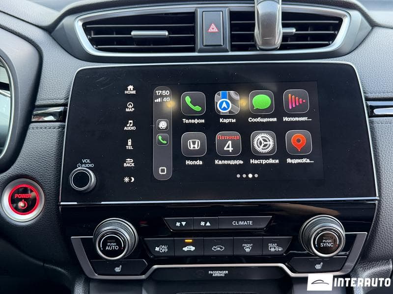 Honda CR-V 2020 — Миниатюра 14