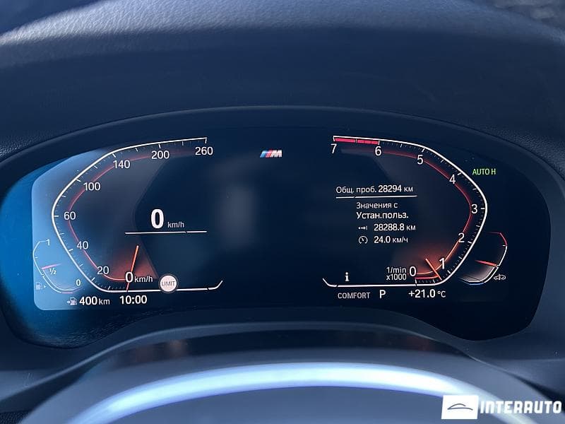 BMW X3 2.0i 2021 — Миниатюра 13