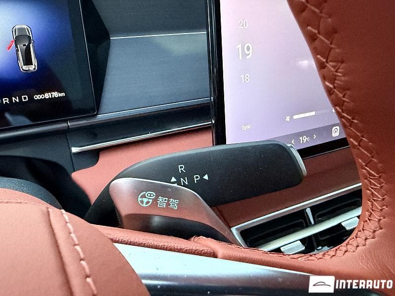 BYD Tang 2025 — Миниатюра 13