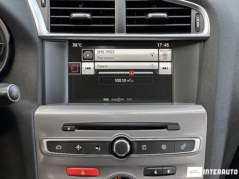 Citroen C4 2015 — Миниатюра 9