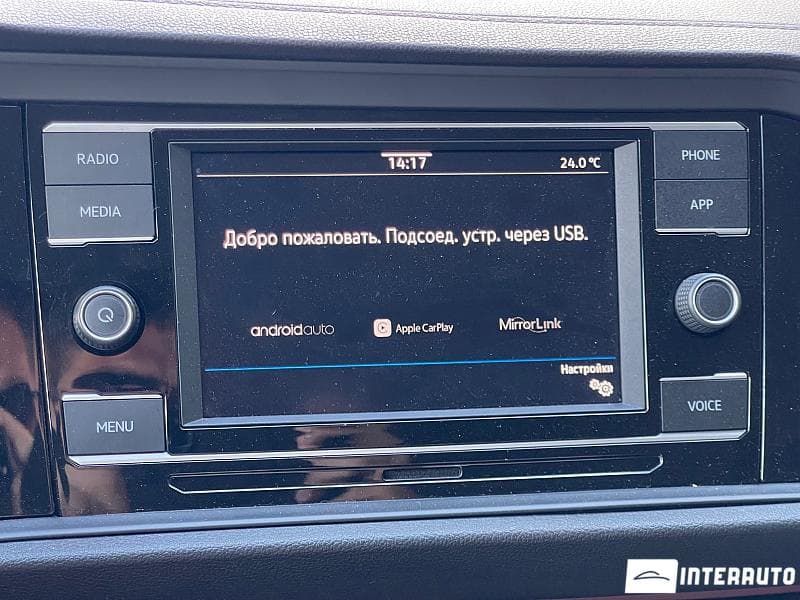 2020 Volkswagen Jetta — Miniatură 11