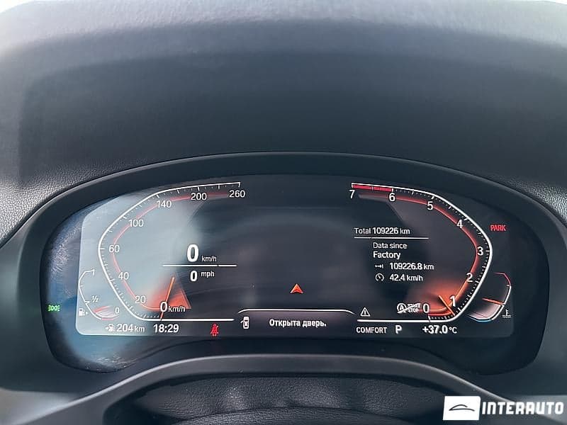 BMW X4 2.0i 2019 — Миниатюра 8