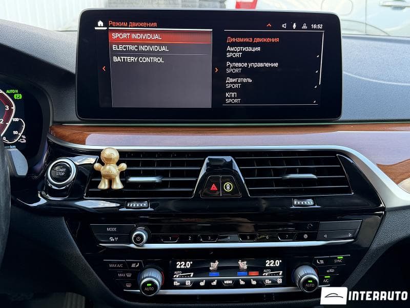 BMW 530e 2020 — Миниатюра 15