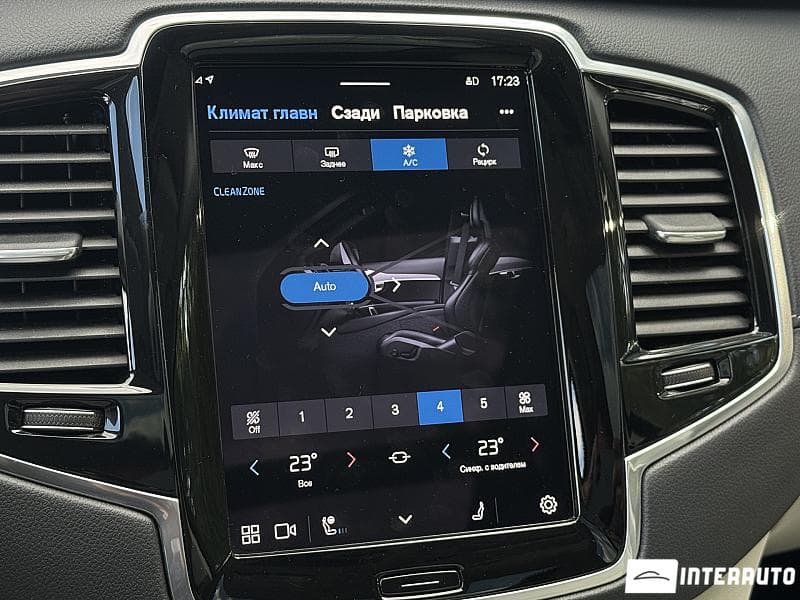 Volvo XC 90 2023 — Миниатюра 16