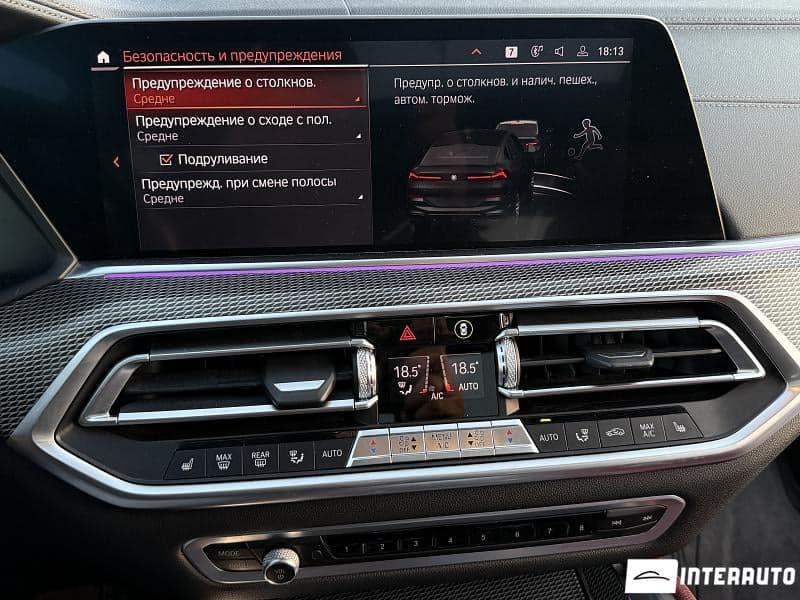 BMW X6 4.0i 2020 — Миниатюра 16