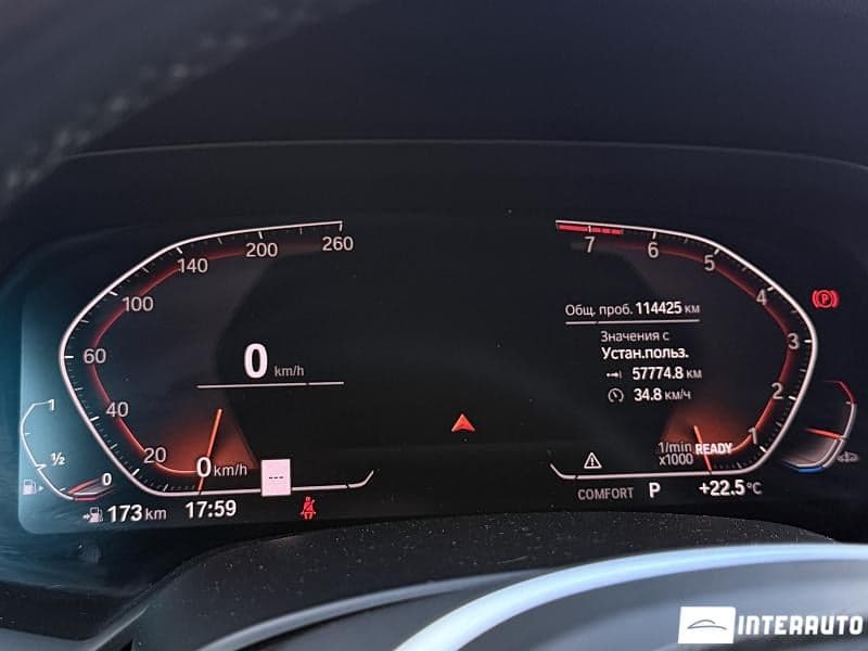 BMW X6 4.0i 2020 — Миниатюра 15