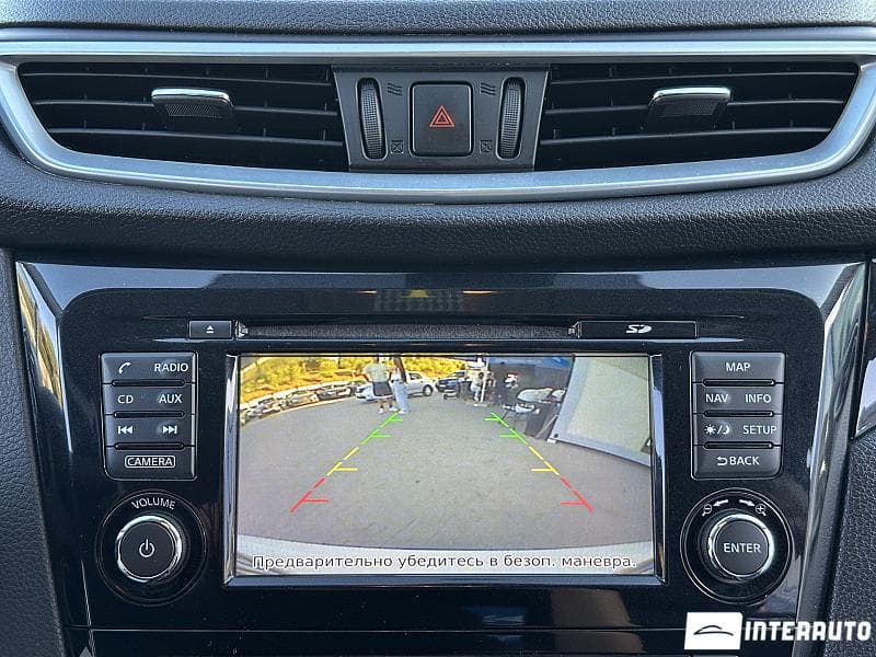 Nissan Qashqai 2019 — Миниатюра 9