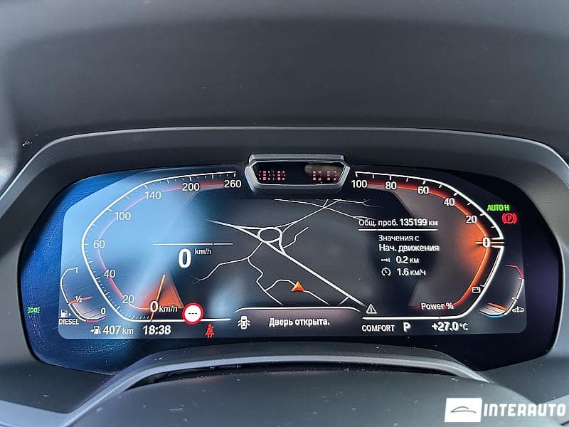BMW X7 3.0d 2021 — Миниатюра 8