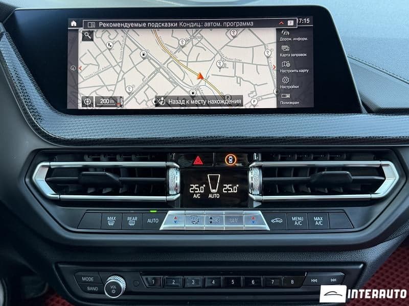 BMW 228i 2021 — Миниатюра 16