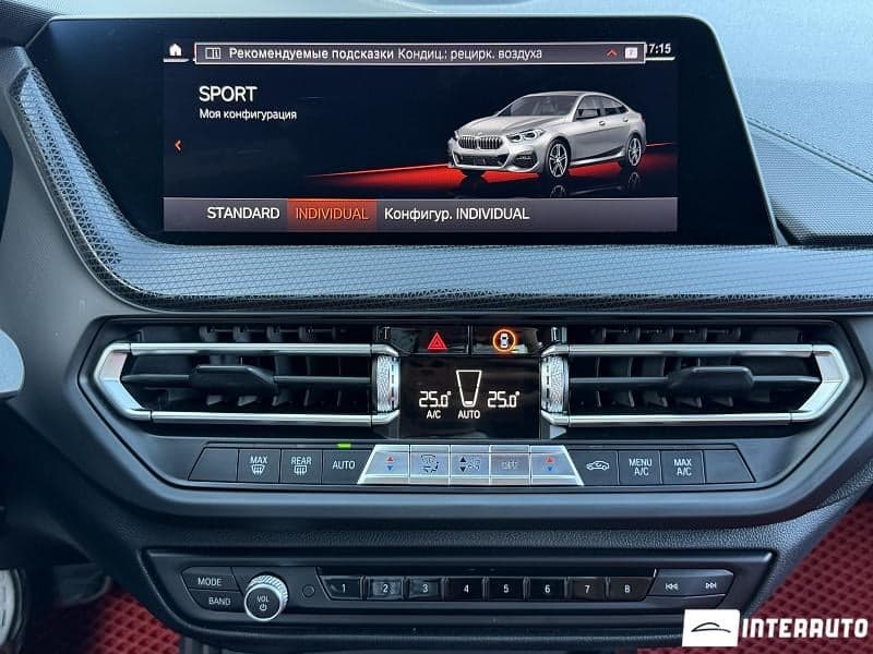 BMW 228i 2021 — Миниатюра 14