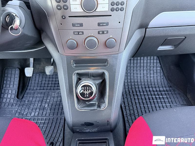 Opel Zafira 2006 — Миниатюра 11