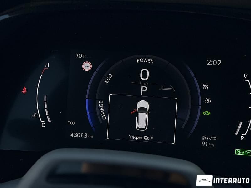 Lexus RX 500h 2023 — Миниатюра 12