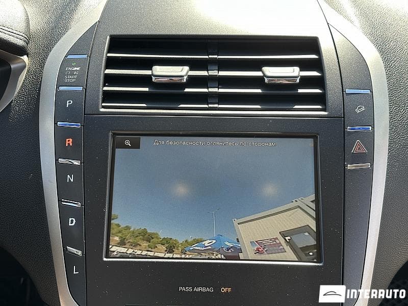 Lincoln MKZ 2015 — Миниатюра 9