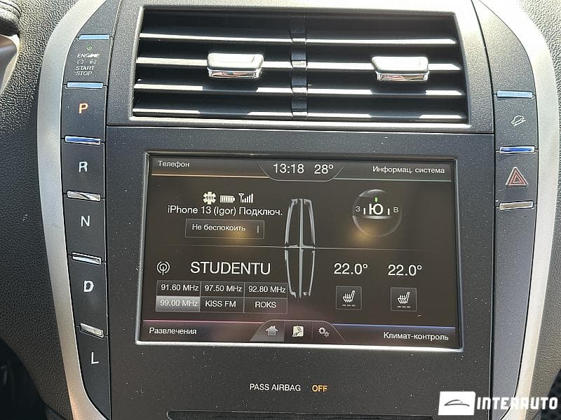 Lincoln MKZ 2015 — Миниатюра 10