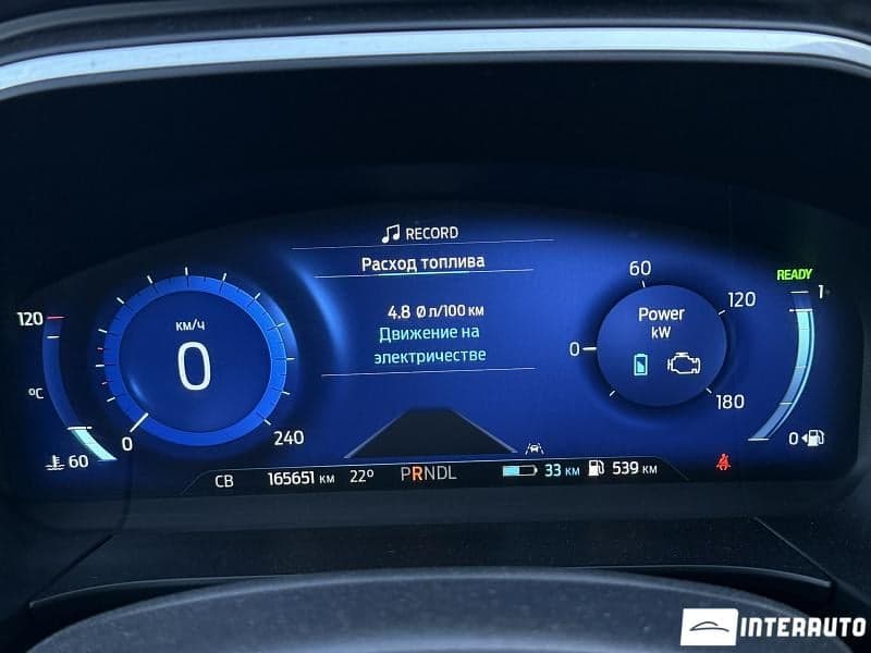 Ford Kuga 2021 — Миниатюра 14